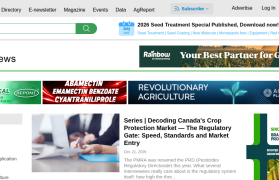 AgroPages