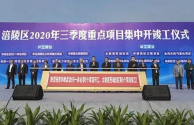 国产己二腈项目大突围 未来三年将改变全球己二腈市场格局