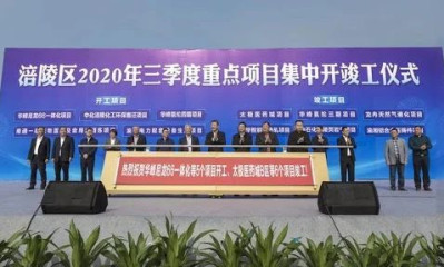 国产己二腈项目大突围 未来三年将改变全球己二腈市场格局