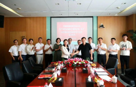 北油工程与碳鑫科技签约年产20万吨EVA项目初步设计