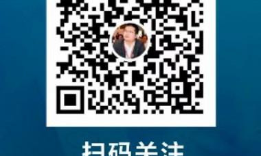 药鼎记2月19日《大话C游》微信直播回顾