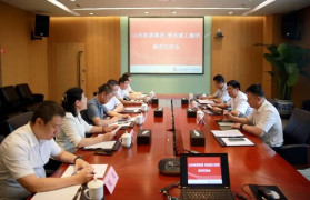 山东能源集团到北油工程调研交流