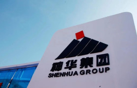 中国神华前三季度净利335.62亿，资产负债率下降1.1个百分点