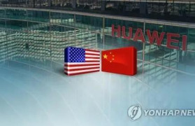重磅！三星显示获美国许可，可供应华为OLED面板