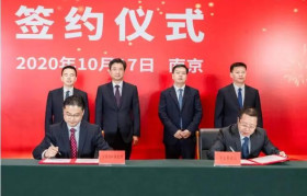 江苏省环保集团打造百亿级省级环保产业园