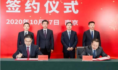 江苏省环保集团打造百亿级省级环保产业园