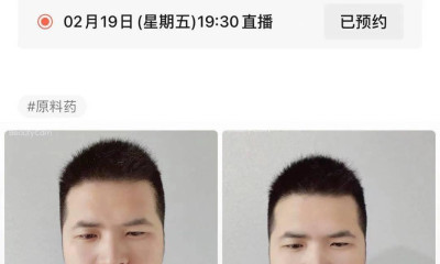 2021开年 在微信视频号开播成为化工人的新潮流