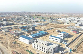 总投资1500亿元 化工产业基地《兰州新区化工园区总体发展规划》通过评审