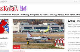 BusinessKorea