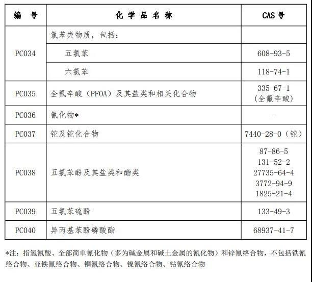 微信图片_20201110144631.jpg