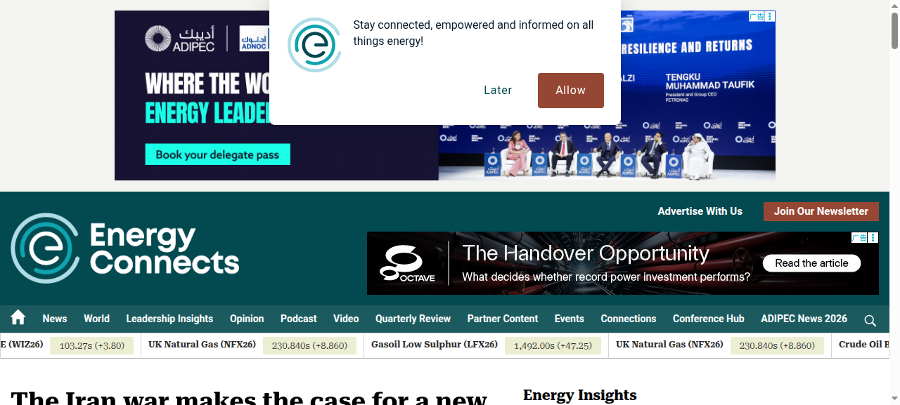 E018 网站(2026 年 10 月)