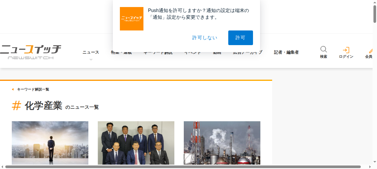 J020 网站(2026 年 10 月)