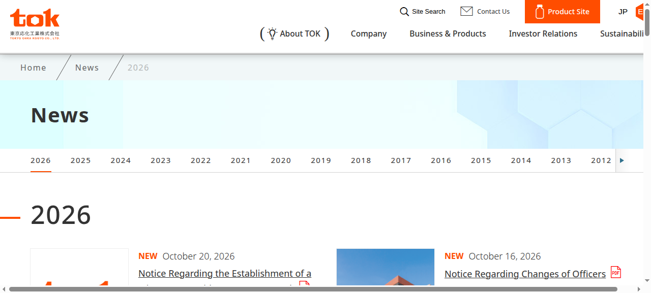 J025 网站(2026 年 10 月)